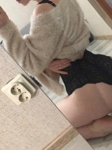 Соня