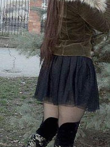 Нила